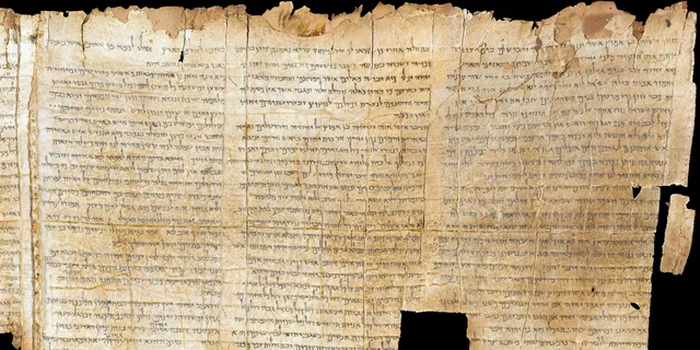The Dead Sea Scrolls and Their Impact on Biblical Studies